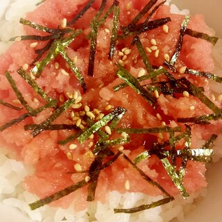 ごま油香る★簡単★マグロのたたきどんぶり